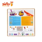 بازی فکری و آموزشی دینگو